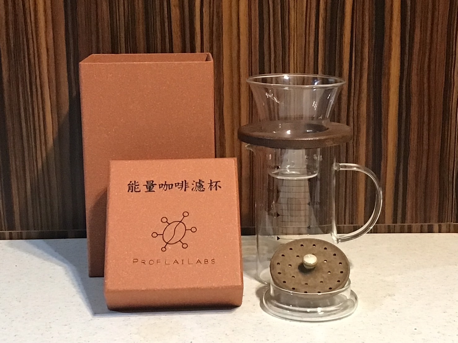 設計對風味的影響